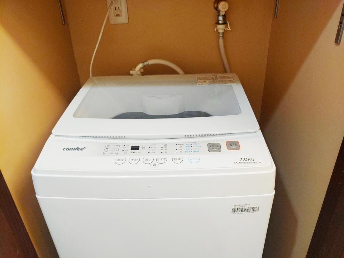 Ferienwohnung メゾンドオーク 新大久保 Präfektur Tokio Exterior foto