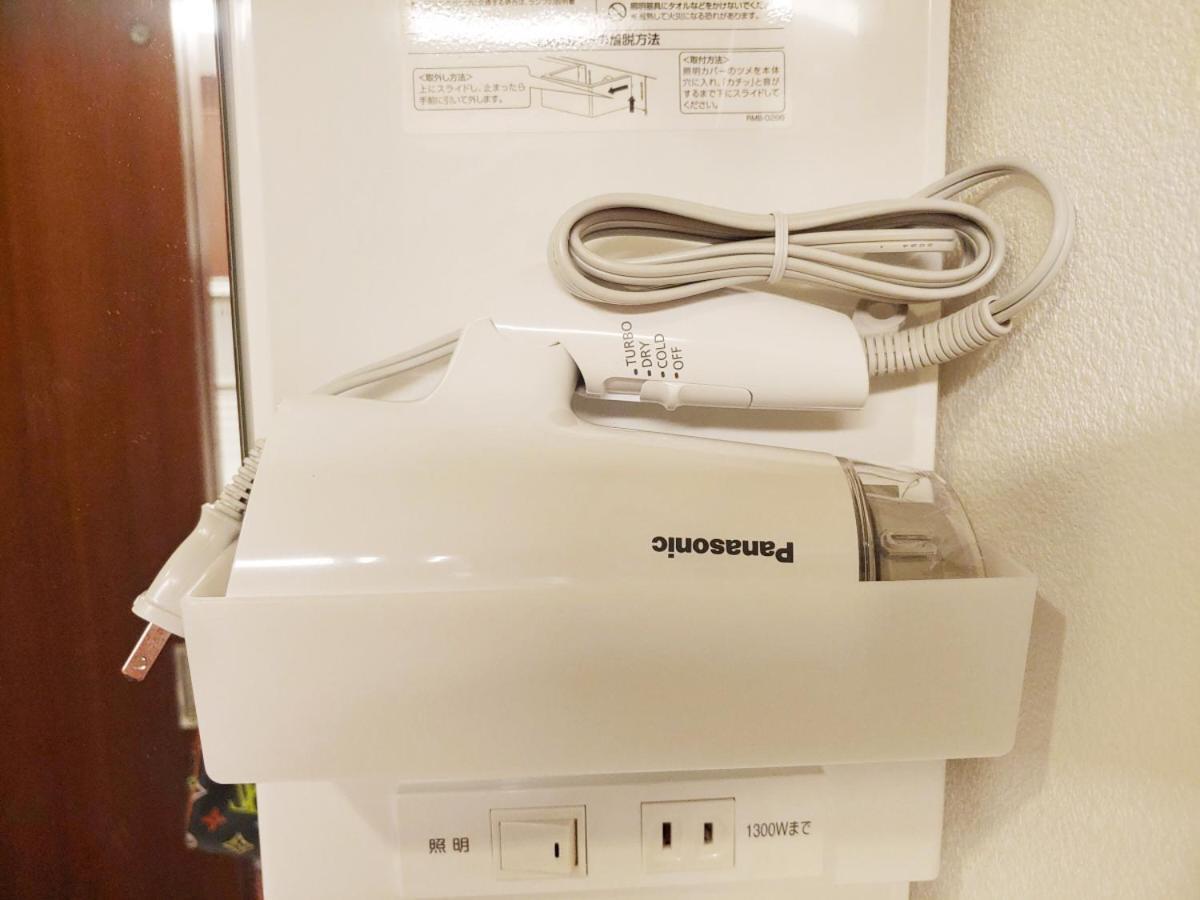 Ferienwohnung メゾンドオーク 新大久保 Präfektur Tokio Exterior foto