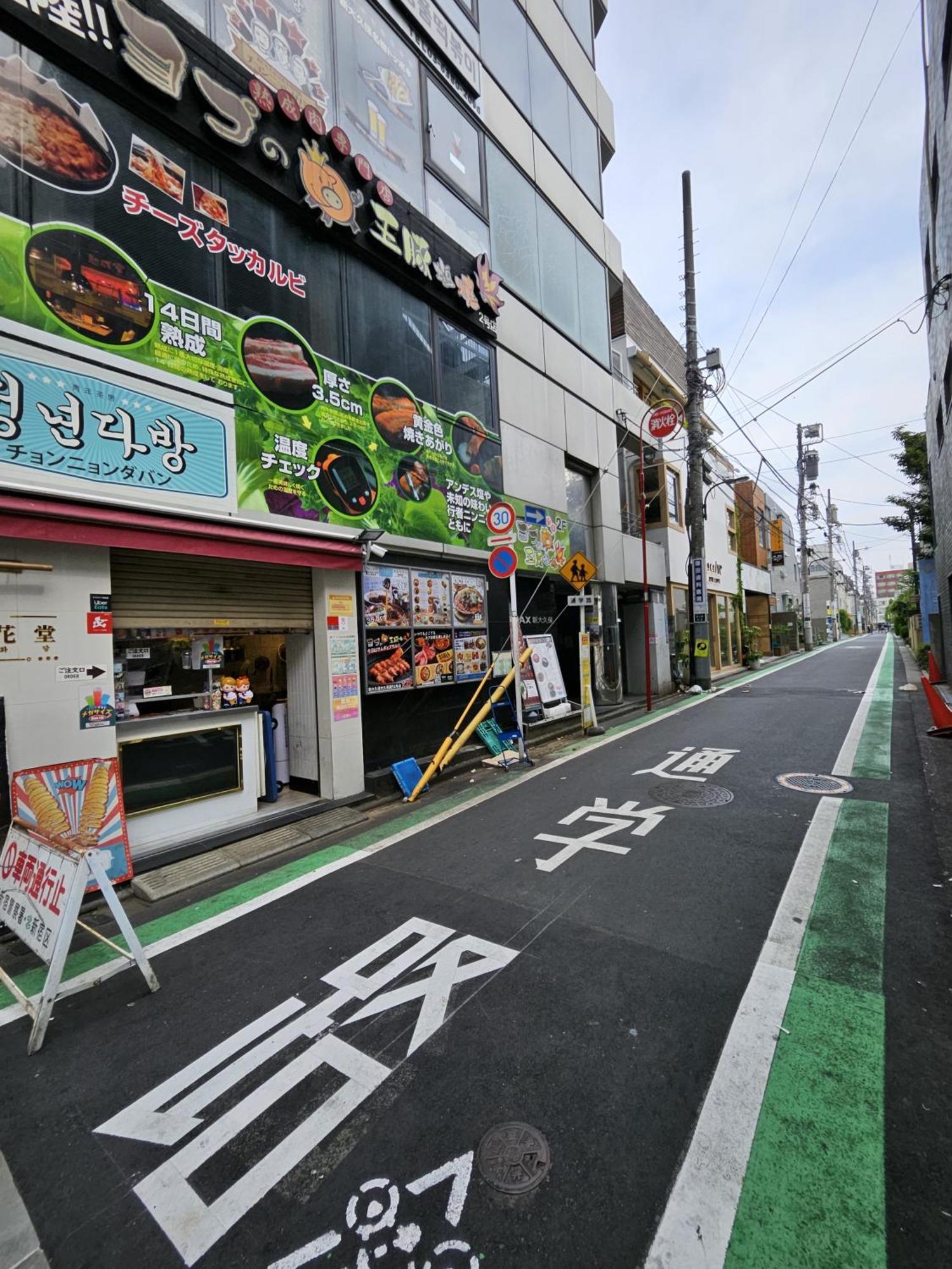 Ferienwohnung メゾンドオーク 新大久保 Präfektur Tokio Exterior foto
